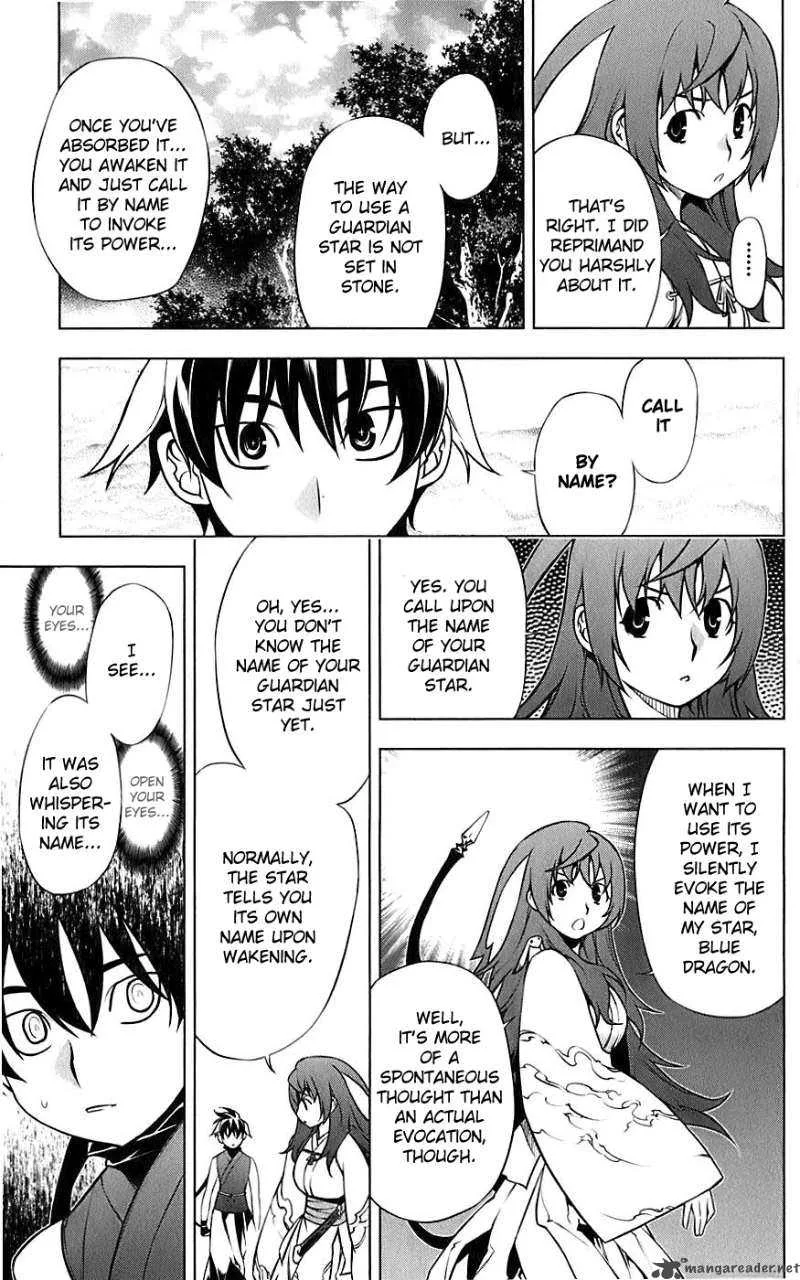 Meteo Emblem Chapter 4 page 36