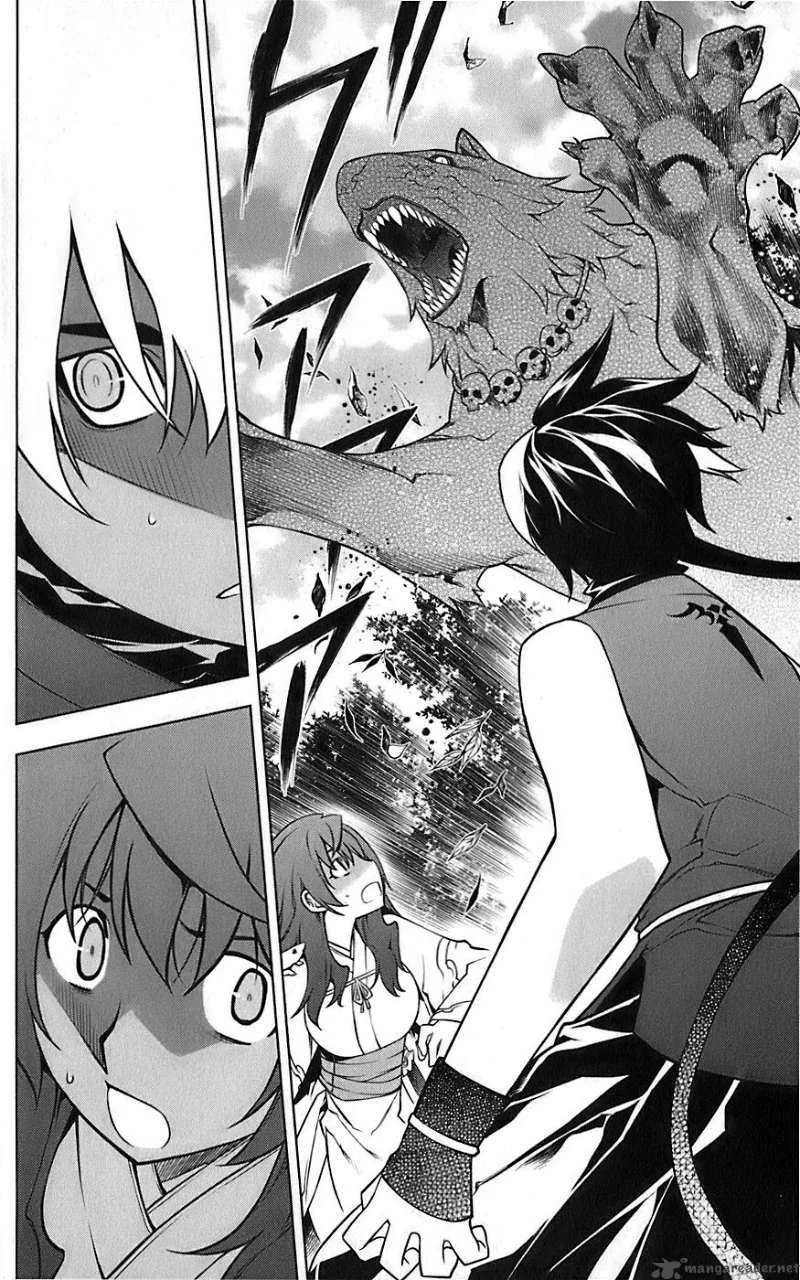 Meteo Emblem Chapter 4 page 37
