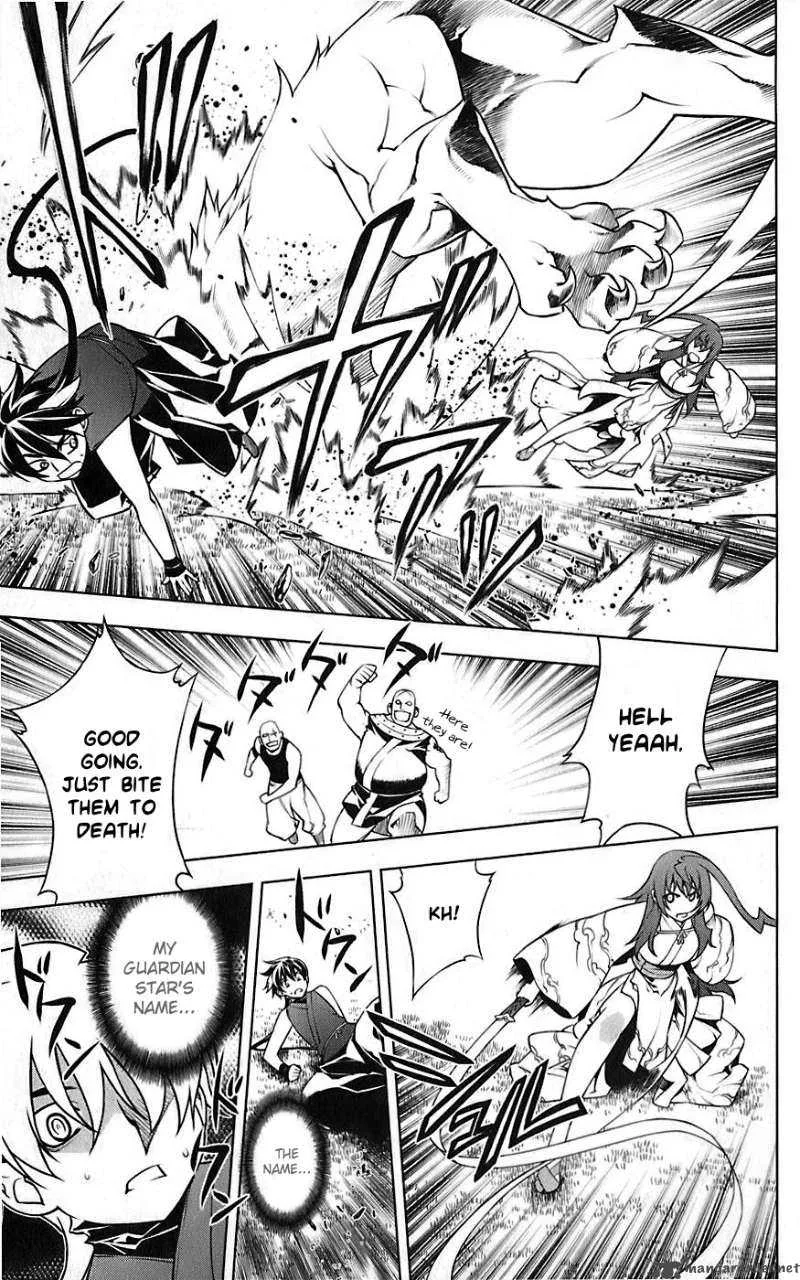 Meteo Emblem Chapter 4 page 38