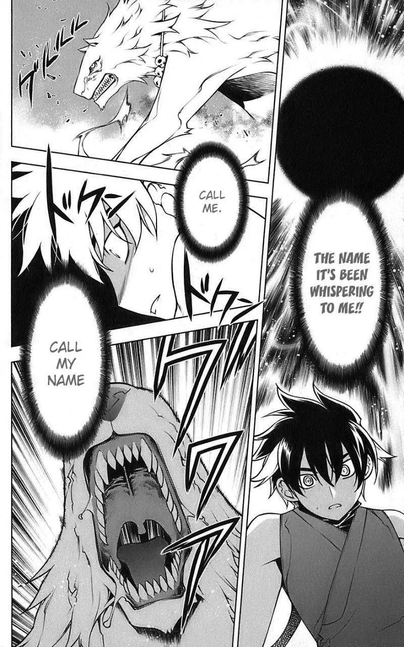 Meteo Emblem Chapter 4 page 39