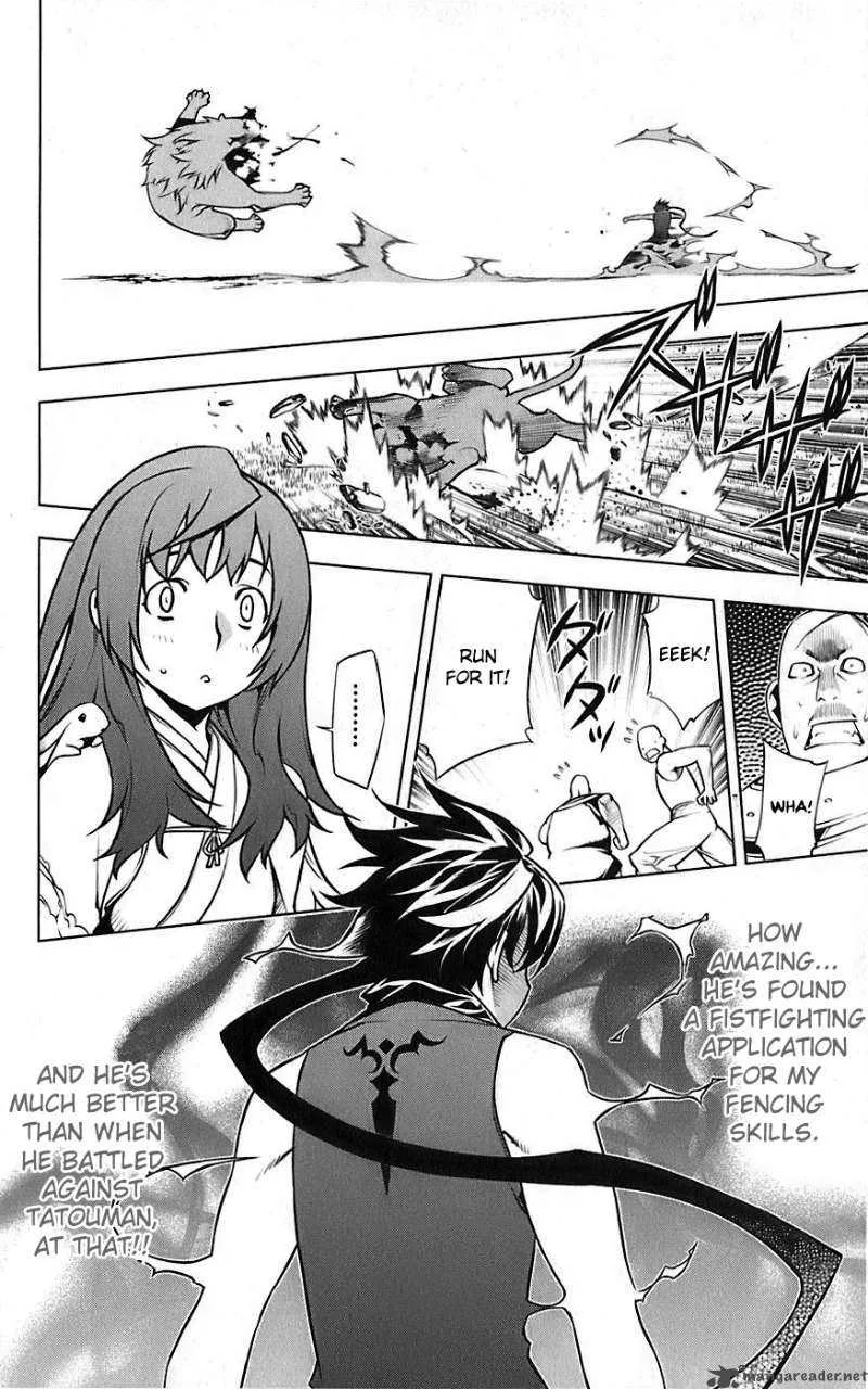 Meteo Emblem Chapter 4 page 43