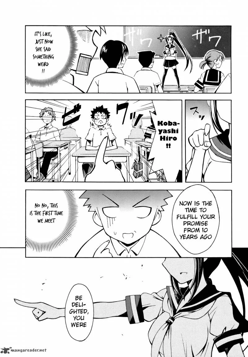 Meteo-san Sutoraiku desu Chapter 1 page 21