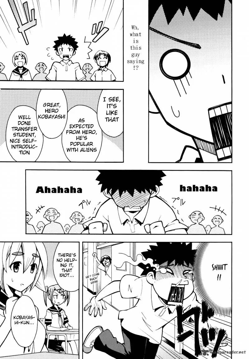 Meteo-san Sutoraiku desu Chapter 1 page 23