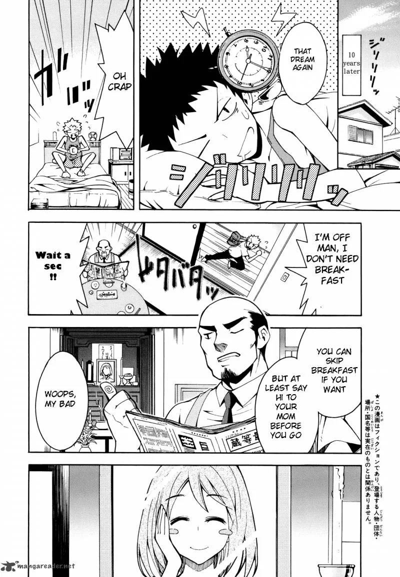 Meteo-san Sutoraiku desu Chapter 1 page 10
