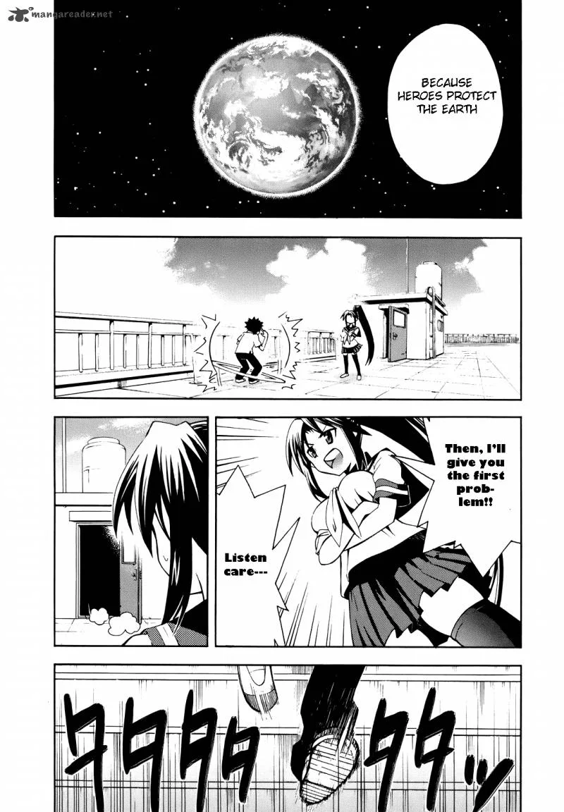 Meteo-san Sutoraiku desu Chapter 1 page 32