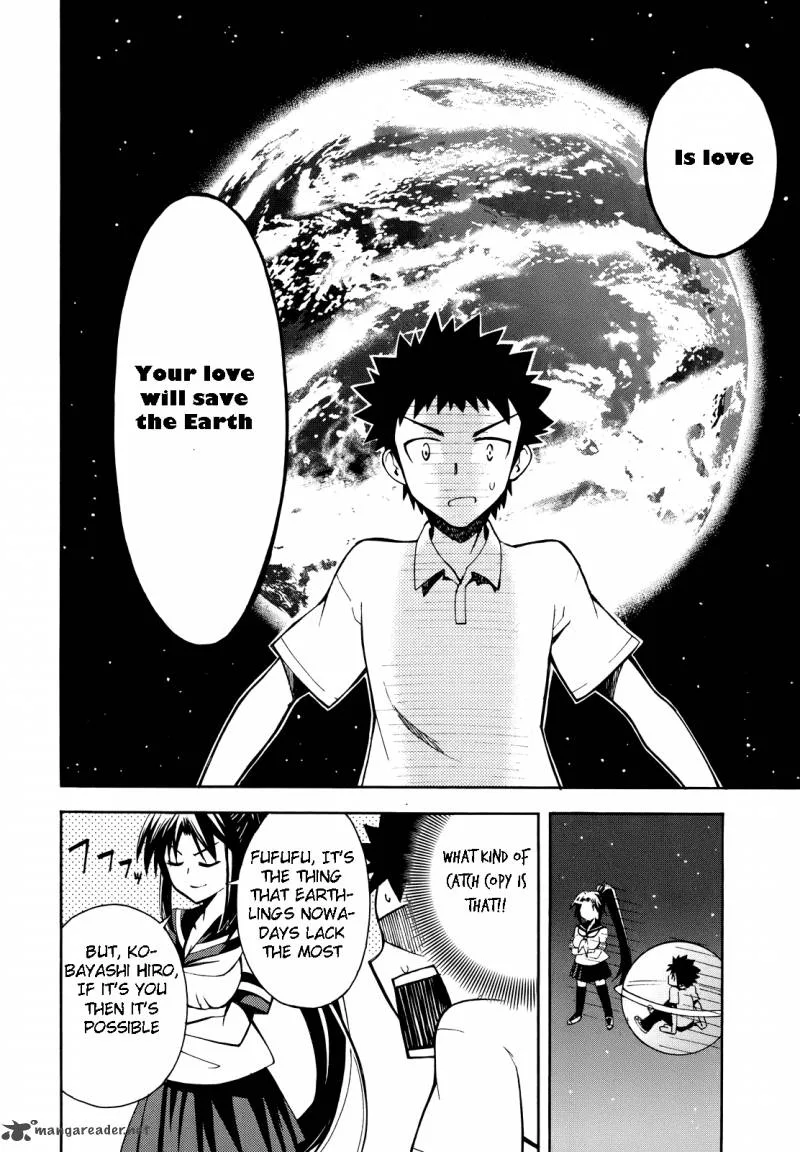 Meteo-san Sutoraiku desu Chapter 1 page 31