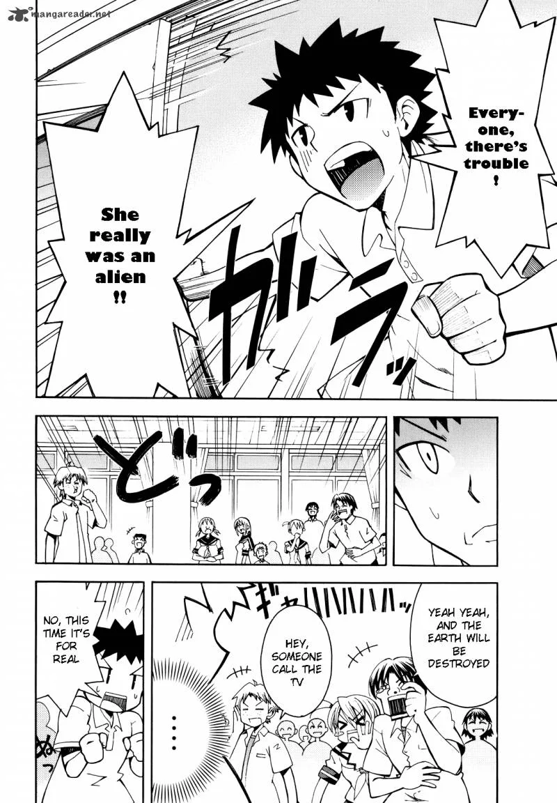 Meteo-san Sutoraiku desu Chapter 1 page 33