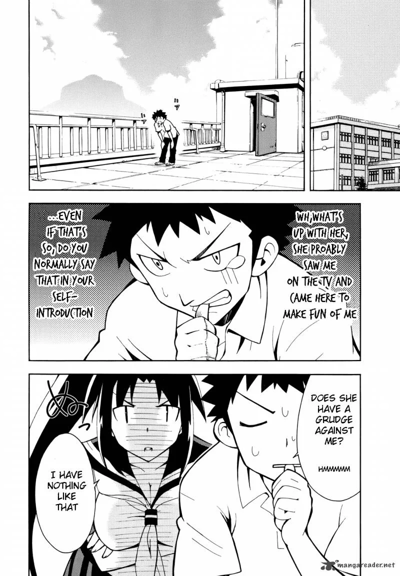 Meteo-san Sutoraiku desu Chapter 1 page 24