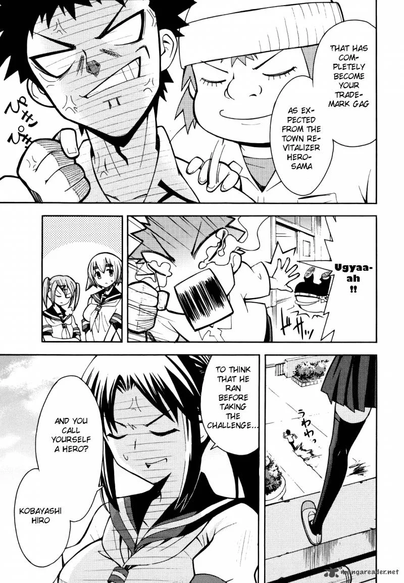Meteo-san Sutoraiku desu Chapter 1 page 34