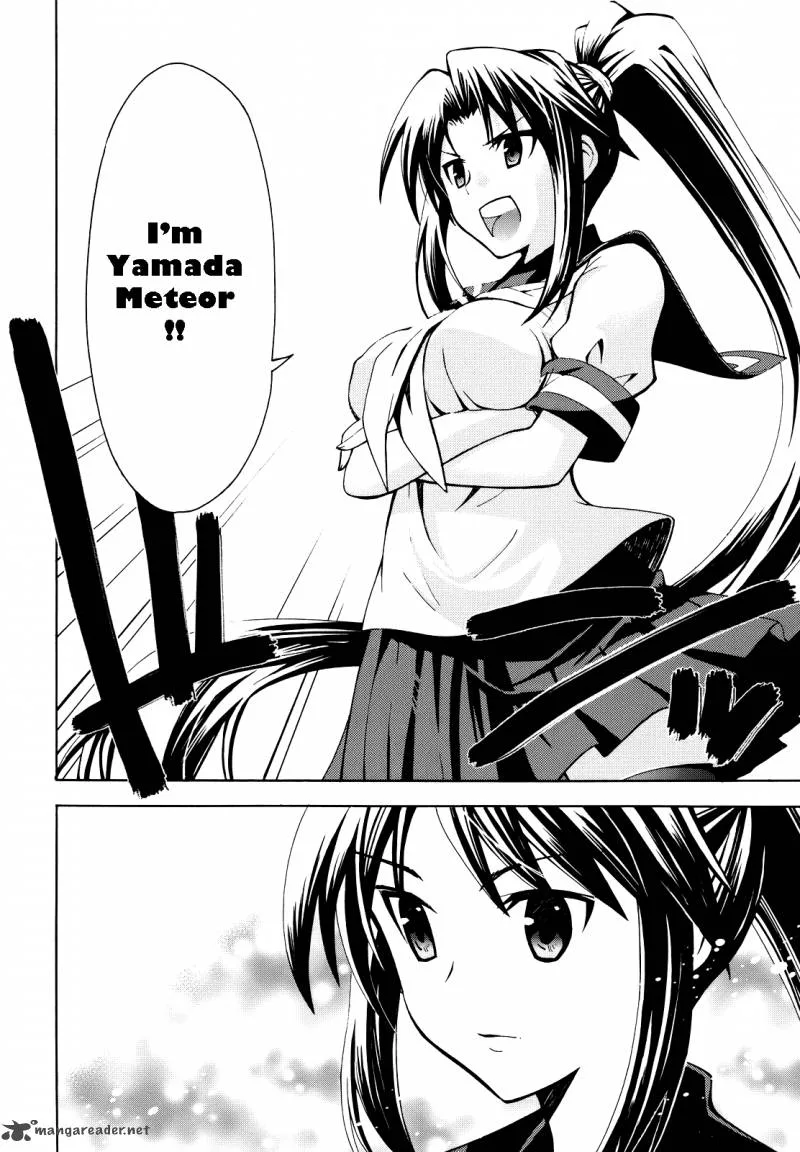 Meteo-san Sutoraiku desu Chapter 1 page 18