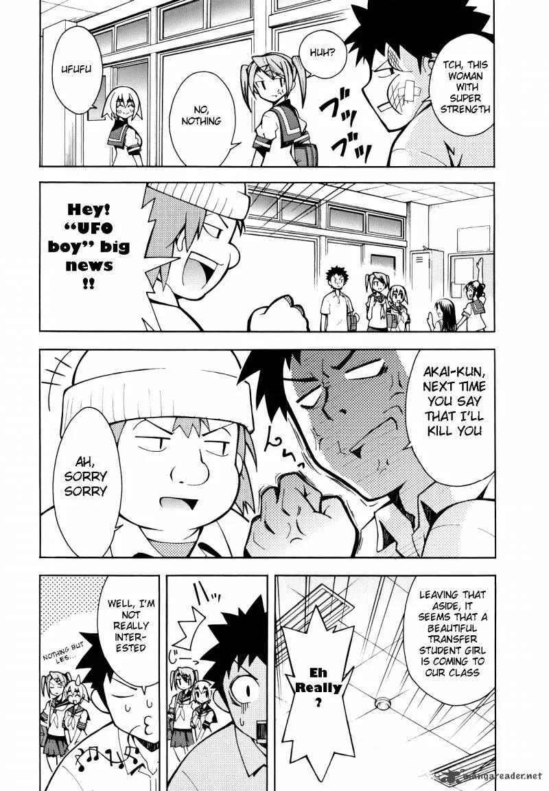 Meteo-san Sutoraiku desu Chapter 1 page 16