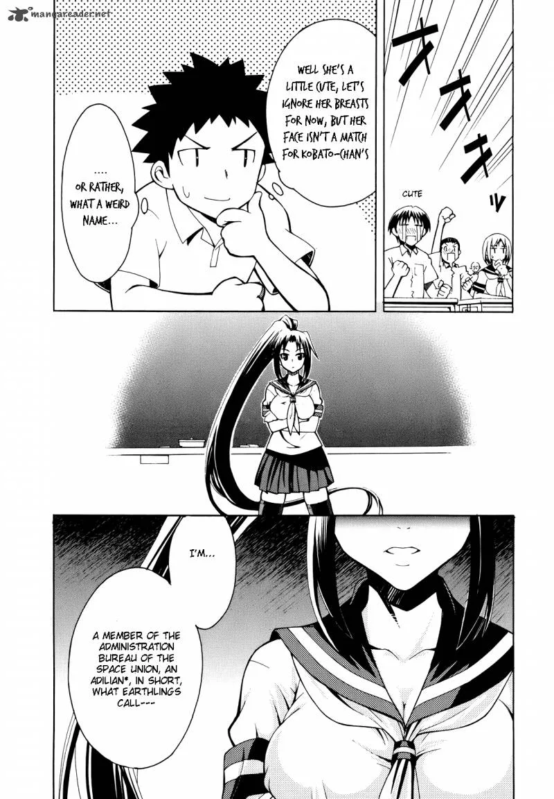 Meteo-san Sutoraiku desu Chapter 1 page 19