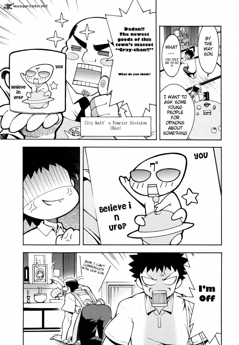 Meteo-san Sutoraiku desu Chapter 1 page 11