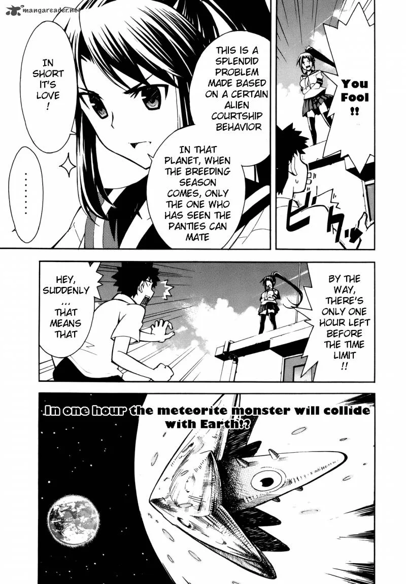 Meteo-san Sutoraiku desu Chapter 1 page 42