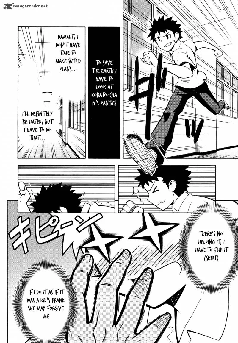 Meteo-san Sutoraiku desu Chapter 1 page 43