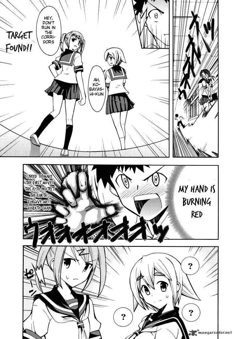 Meteo-san Sutoraiku desu Chapter 1 page 44