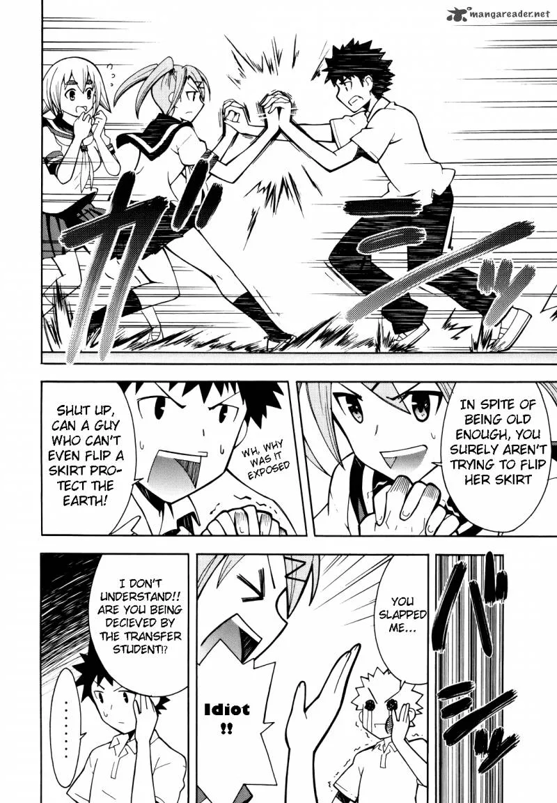 Meteo-san Sutoraiku desu Chapter 1 page 45