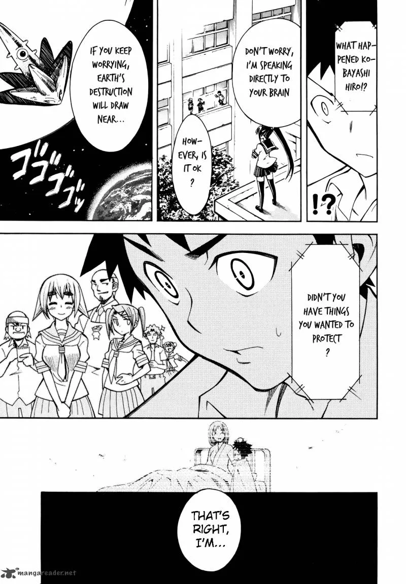 Meteo-san Sutoraiku desu Chapter 1 page 46