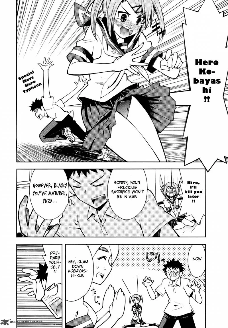 Meteo-san Sutoraiku desu Chapter 1 page 47
