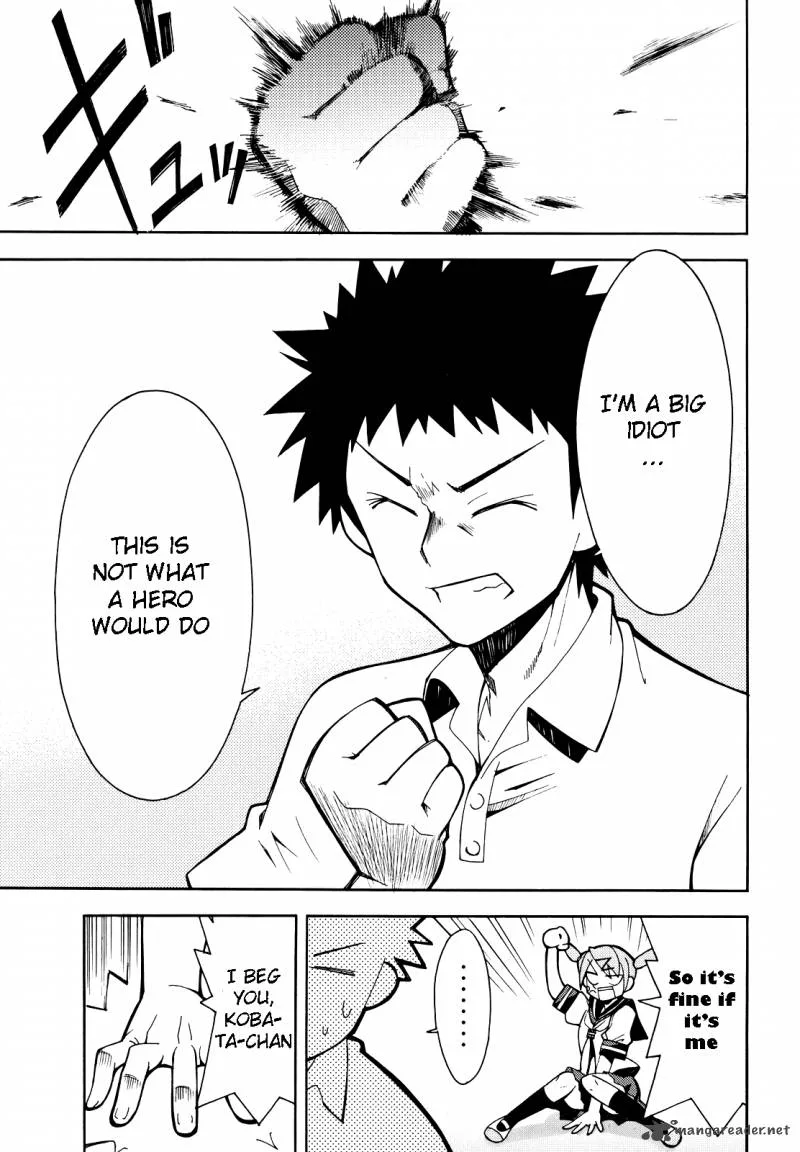 Meteo-san Sutoraiku desu Chapter 1 page 50