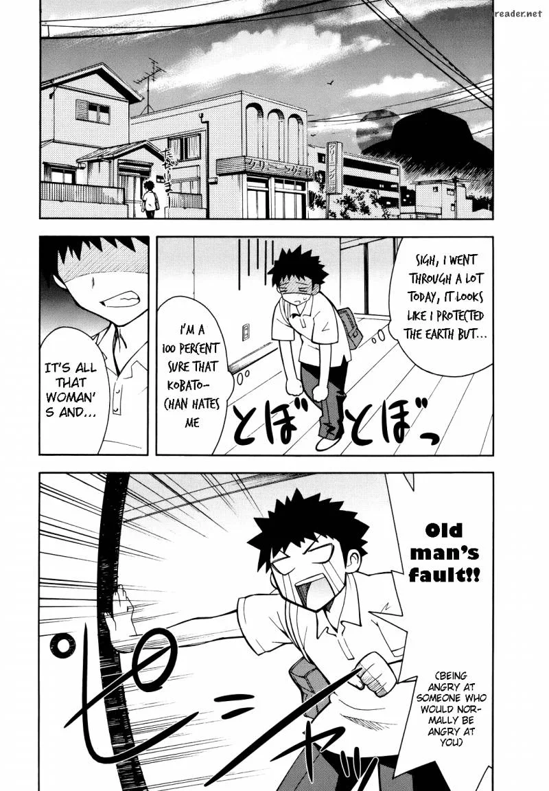 Meteo-san Sutoraiku desu Chapter 1 page 59