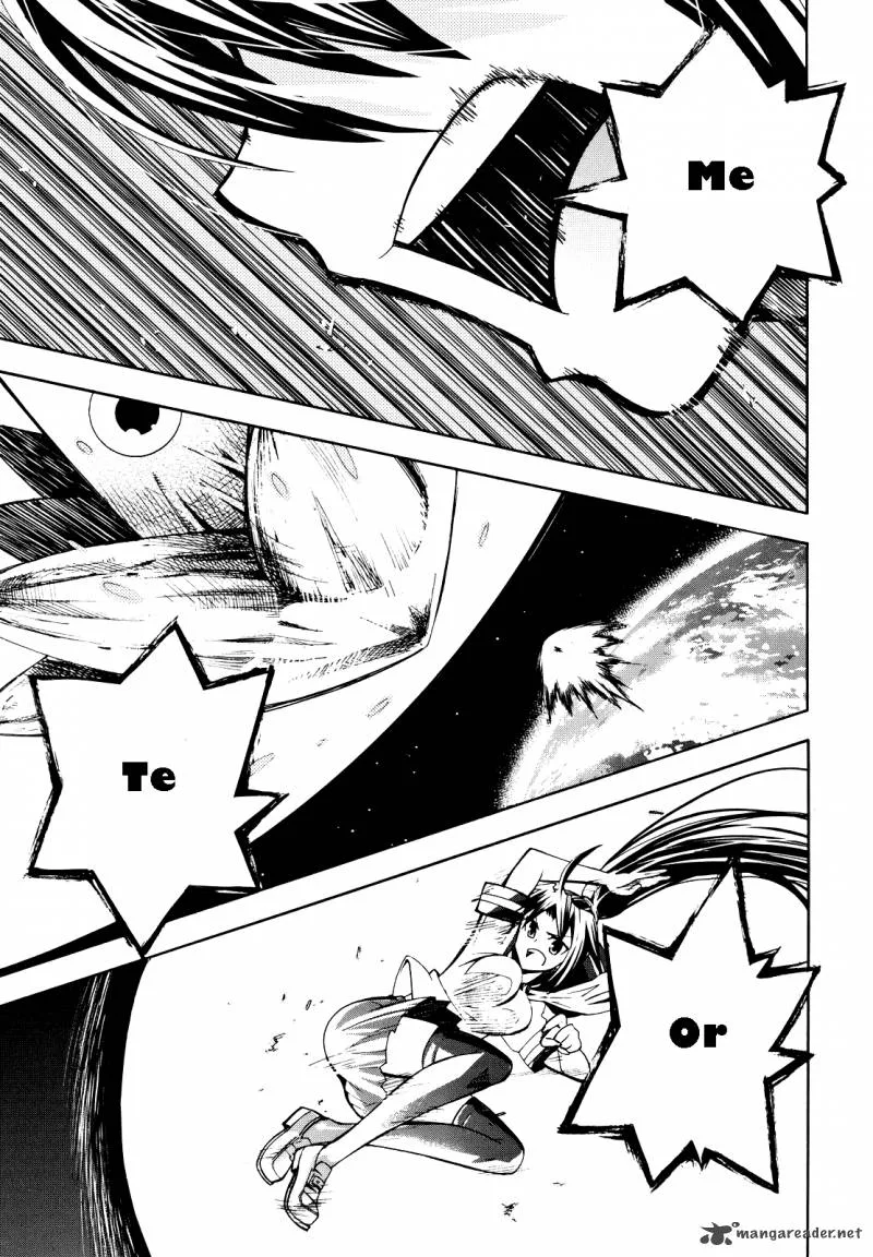 Meteo-san Sutoraiku desu Chapter 1 page 57