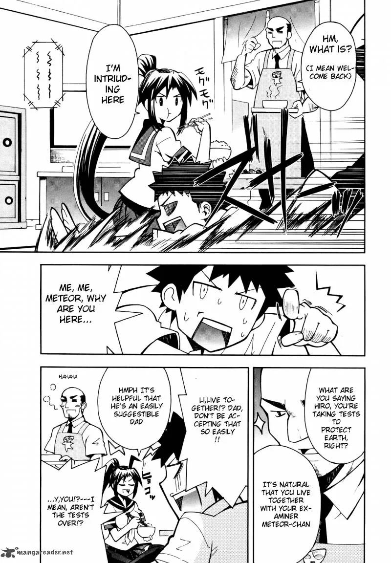 Meteo-san Sutoraiku desu Chapter 1 page 60