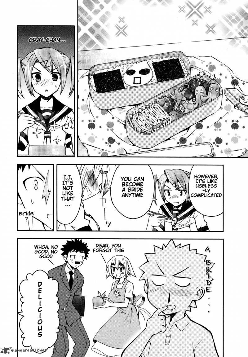 Meteo-san Sutoraiku desu Chapter 2 page 5