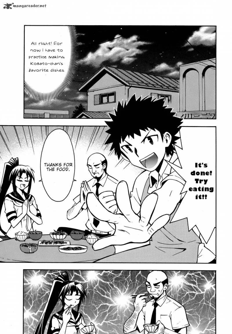 Meteo-san Sutoraiku desu Chapter 2 page 24