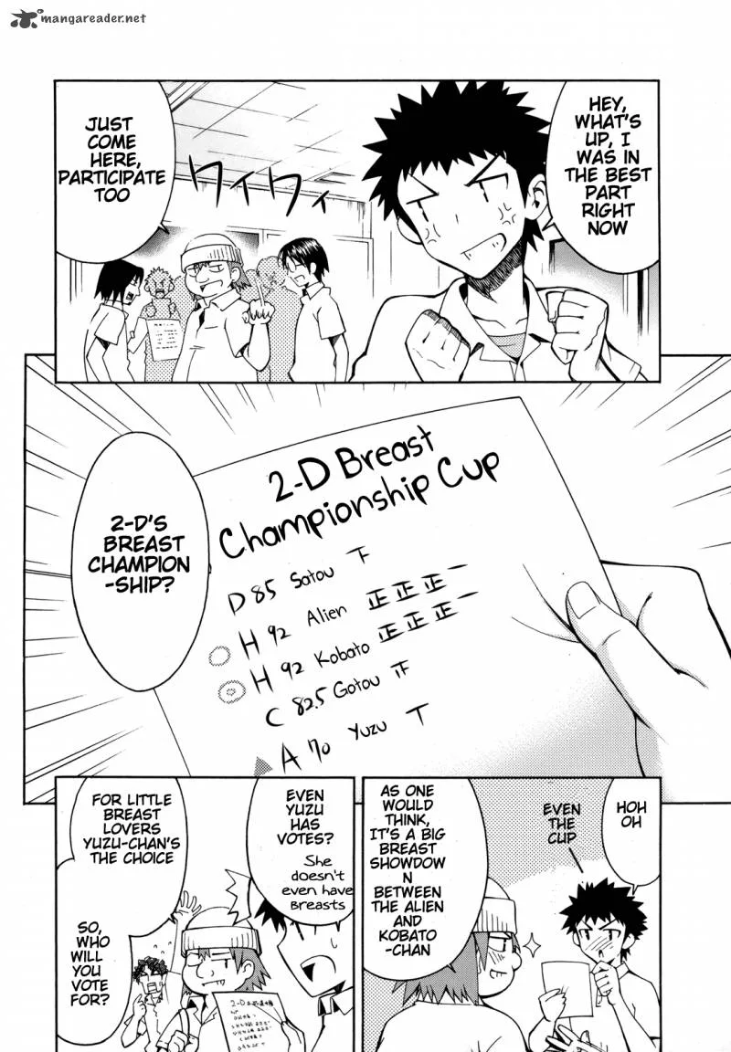 Meteo-san Sutoraiku desu Chapter 2 page 7
