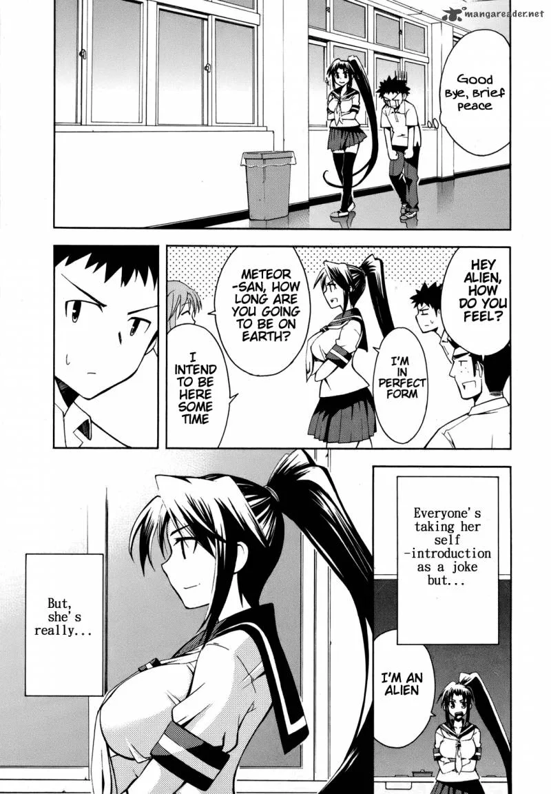 Meteo-san Sutoraiku desu Chapter 2 page 10