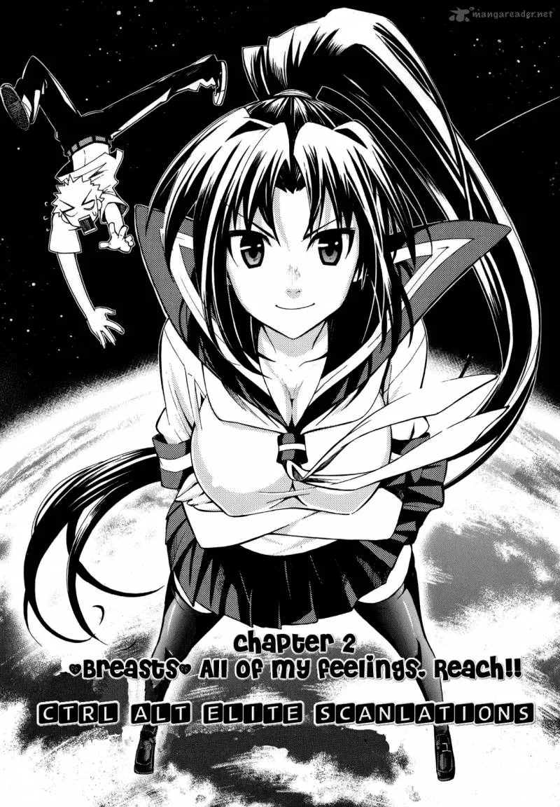 Meteo-san Sutoraiku desu Chapter 2 page 2