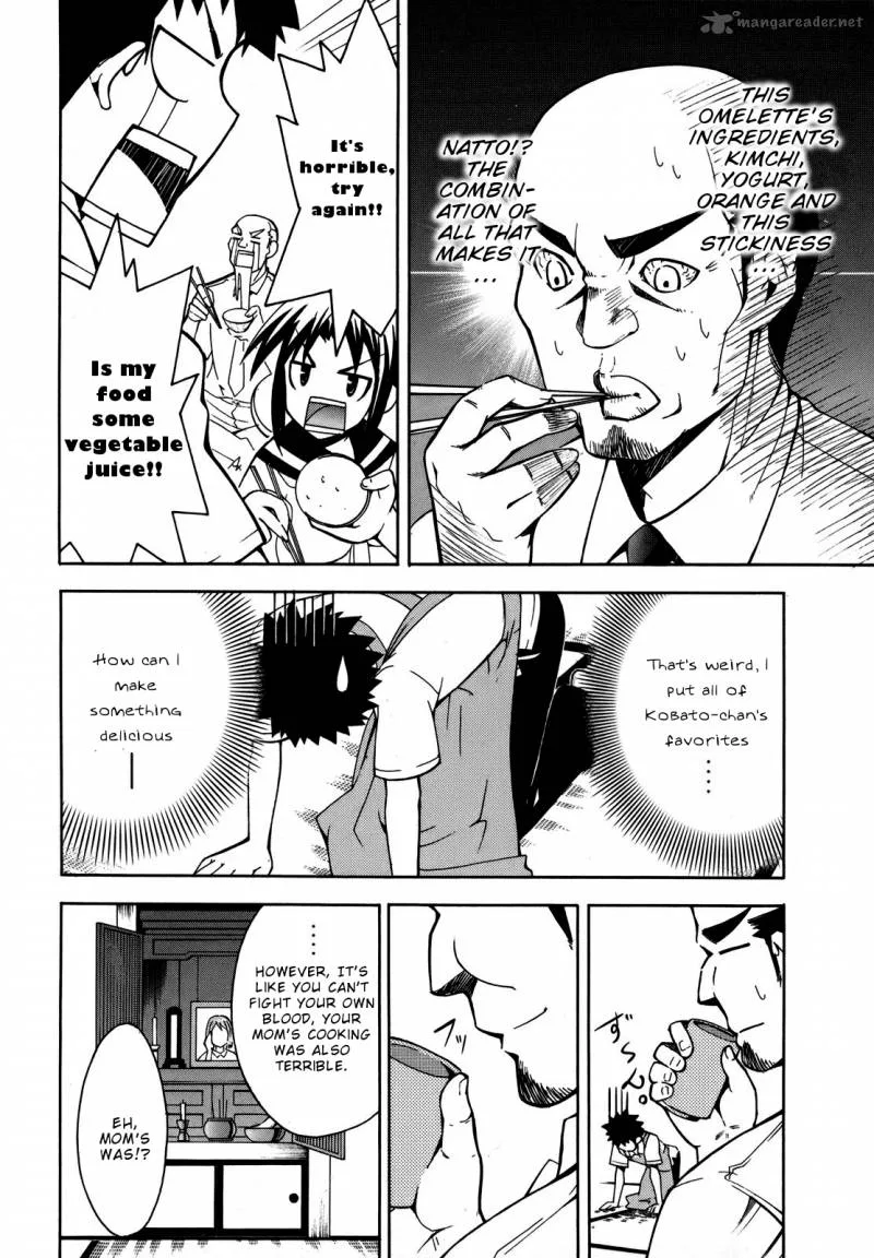 Meteo-san Sutoraiku desu Chapter 2 page 25