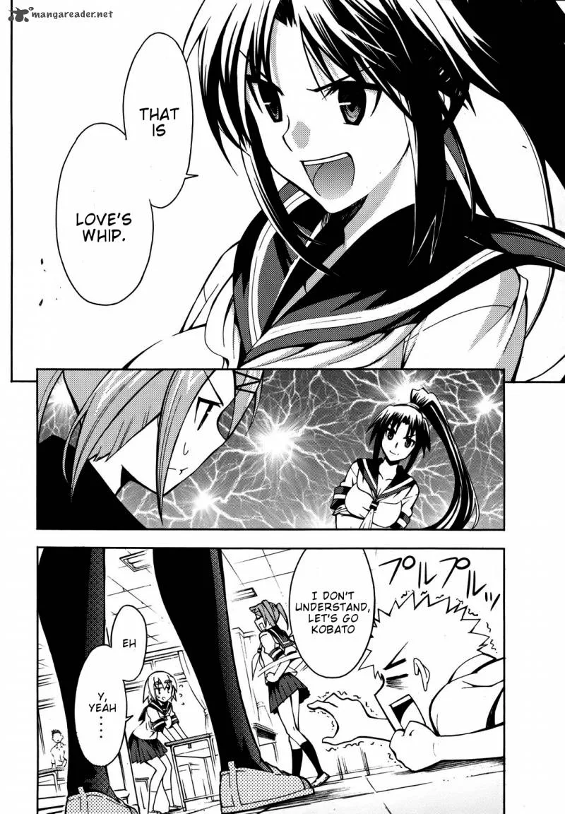 Meteo-san Sutoraiku desu Chapter 2 page 19