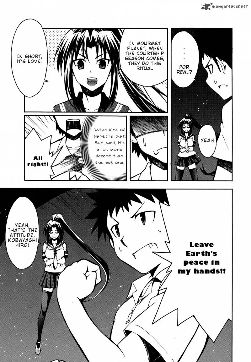 Meteo-san Sutoraiku desu Chapter 2 page 16