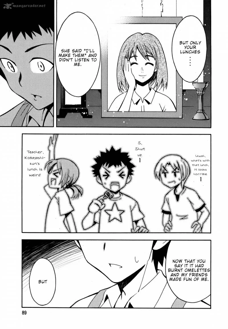 Meteo-san Sutoraiku desu Chapter 2 page 26
