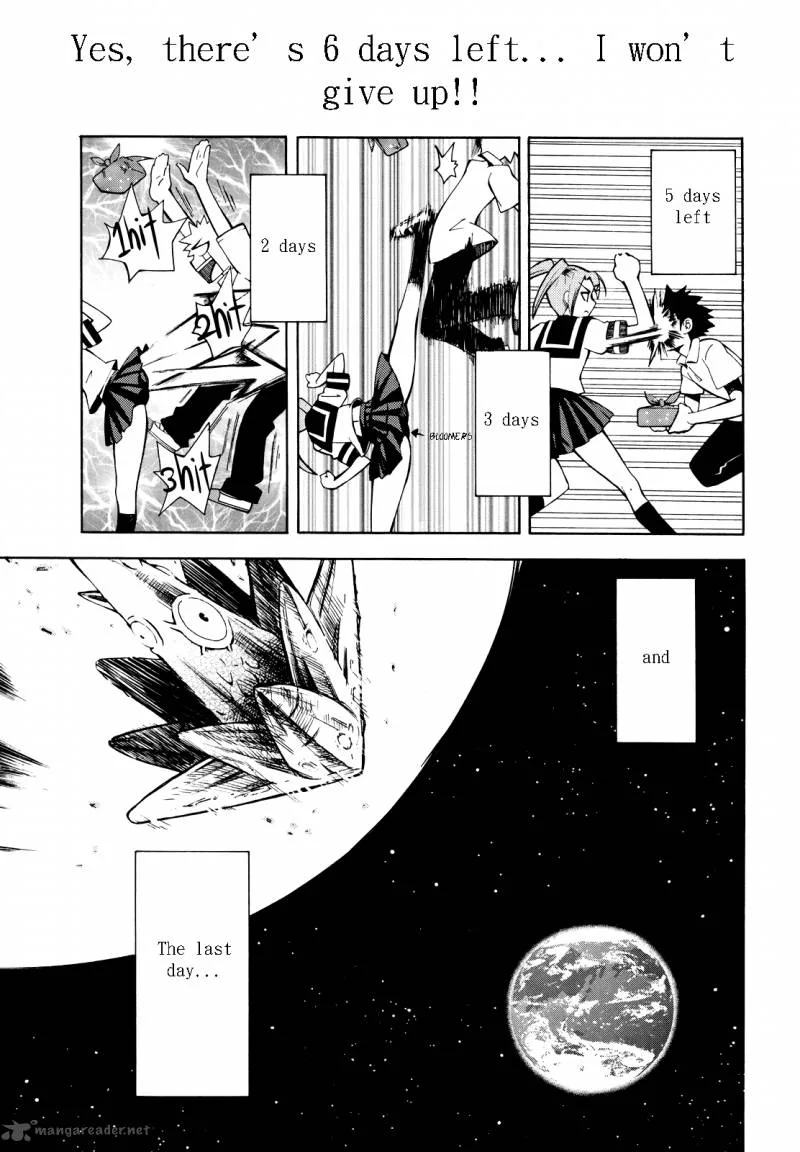 Meteo-san Sutoraiku desu Chapter 2 page 28