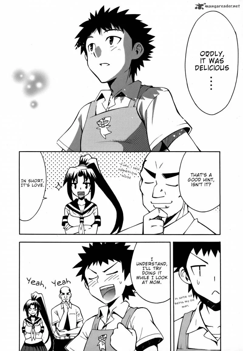 Meteo-san Sutoraiku desu Chapter 2 page 27