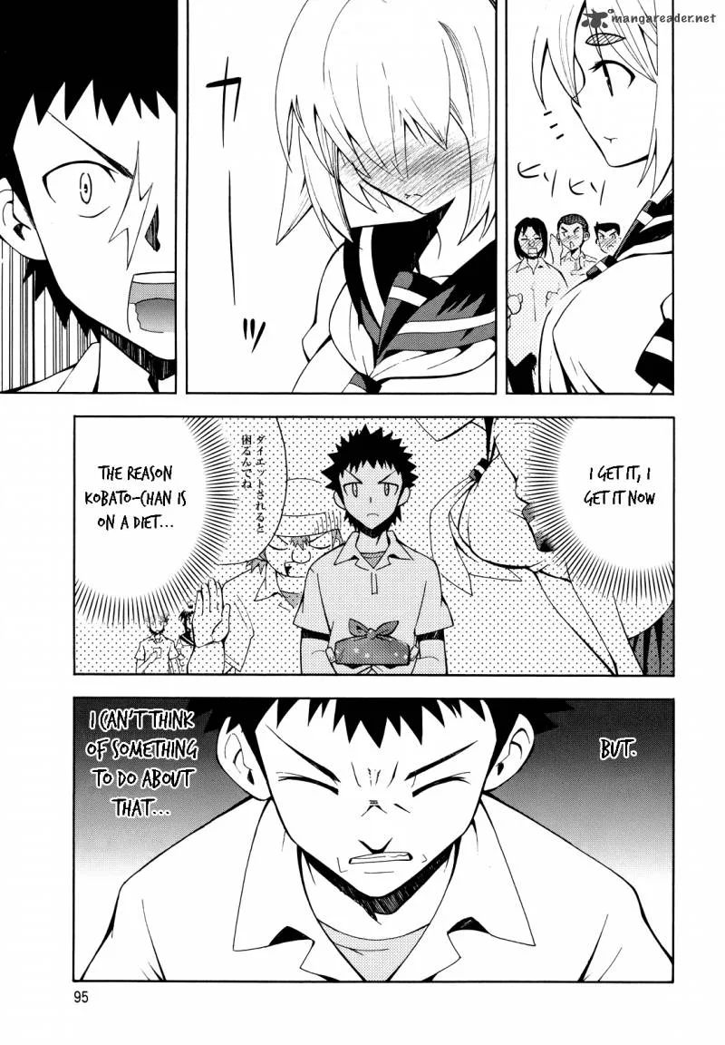 Meteo-san Sutoraiku desu Chapter 2 page 32