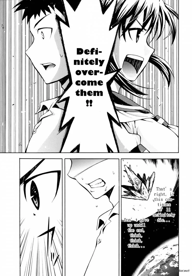 Meteo-san Sutoraiku desu Chapter 2 page 34
