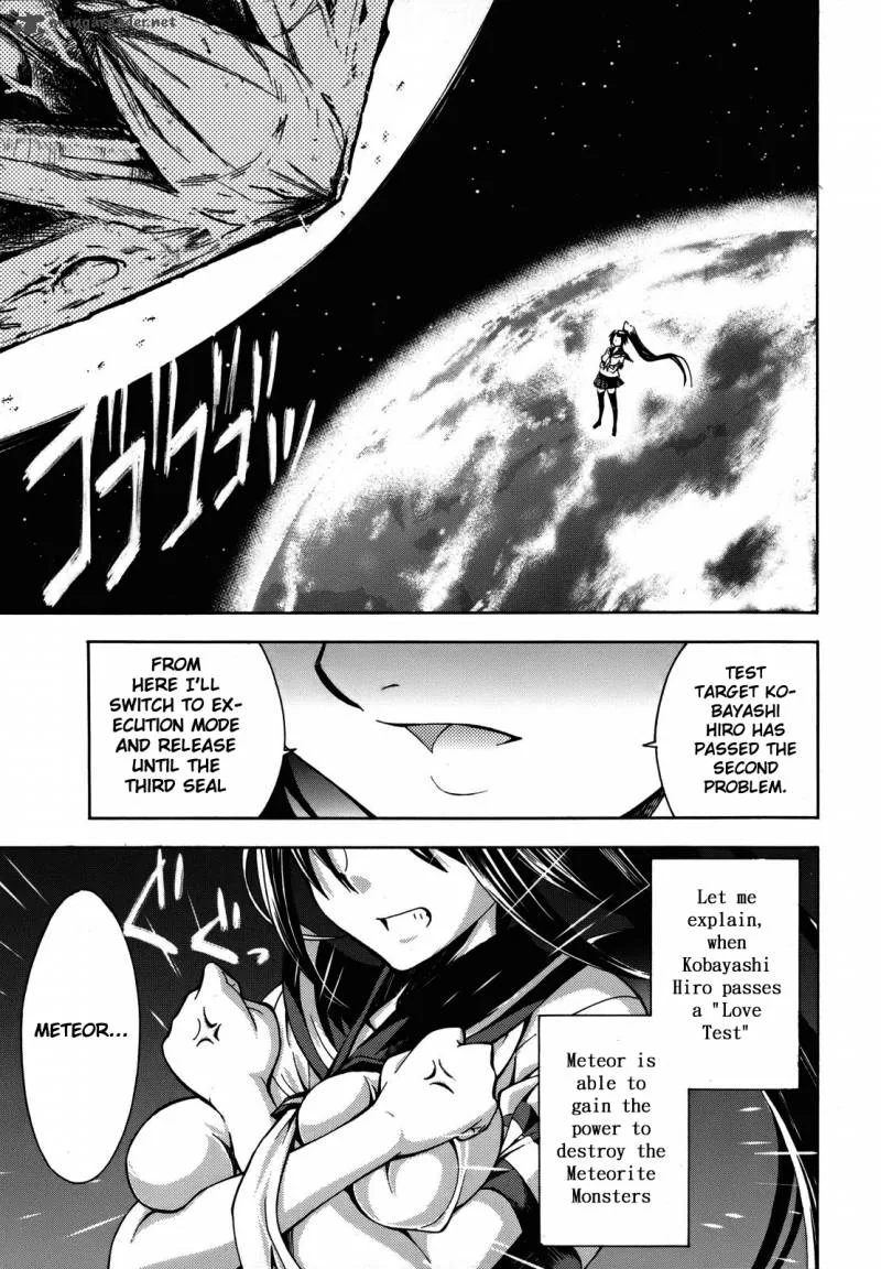 Meteo-san Sutoraiku desu Chapter 2 page 47