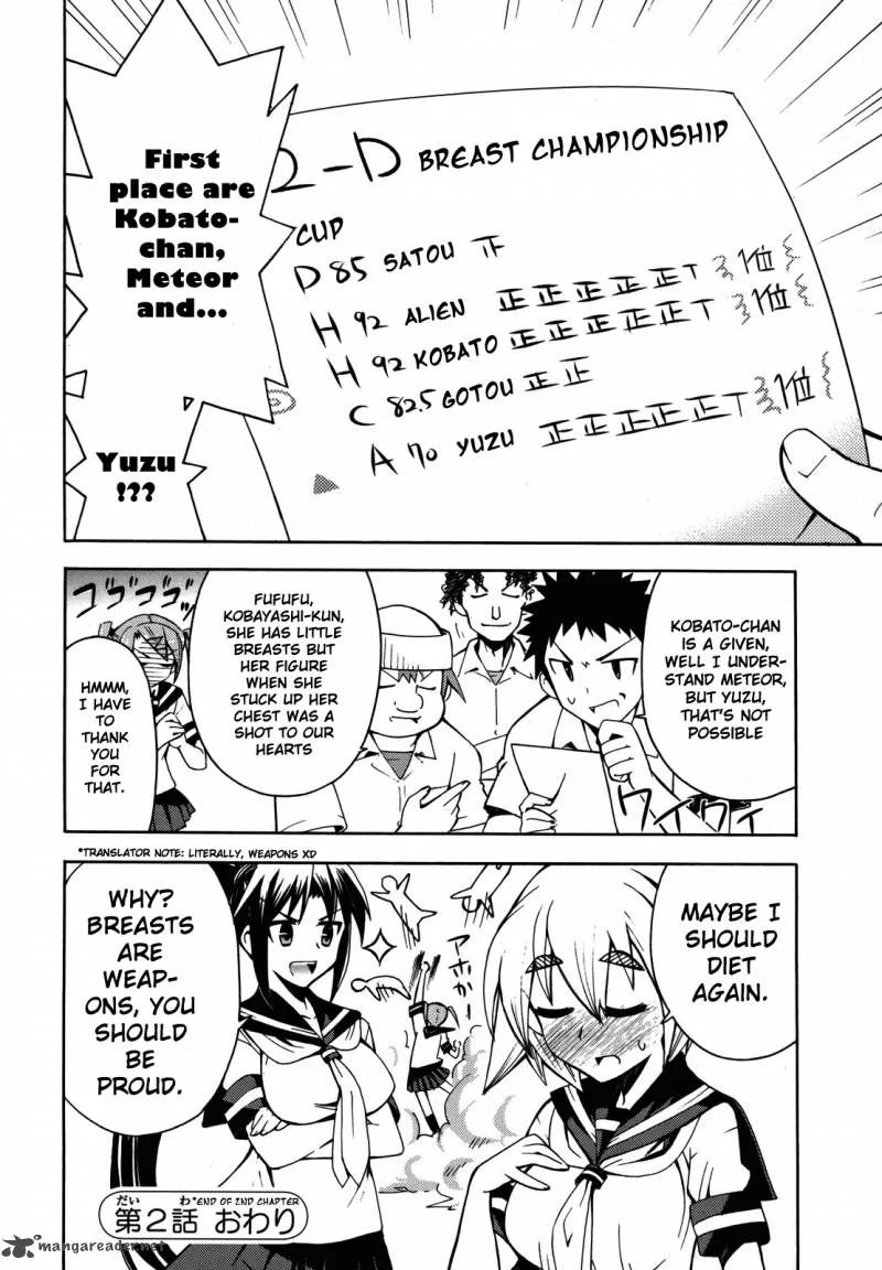 Meteo-san Sutoraiku desu Chapter 2 page 51