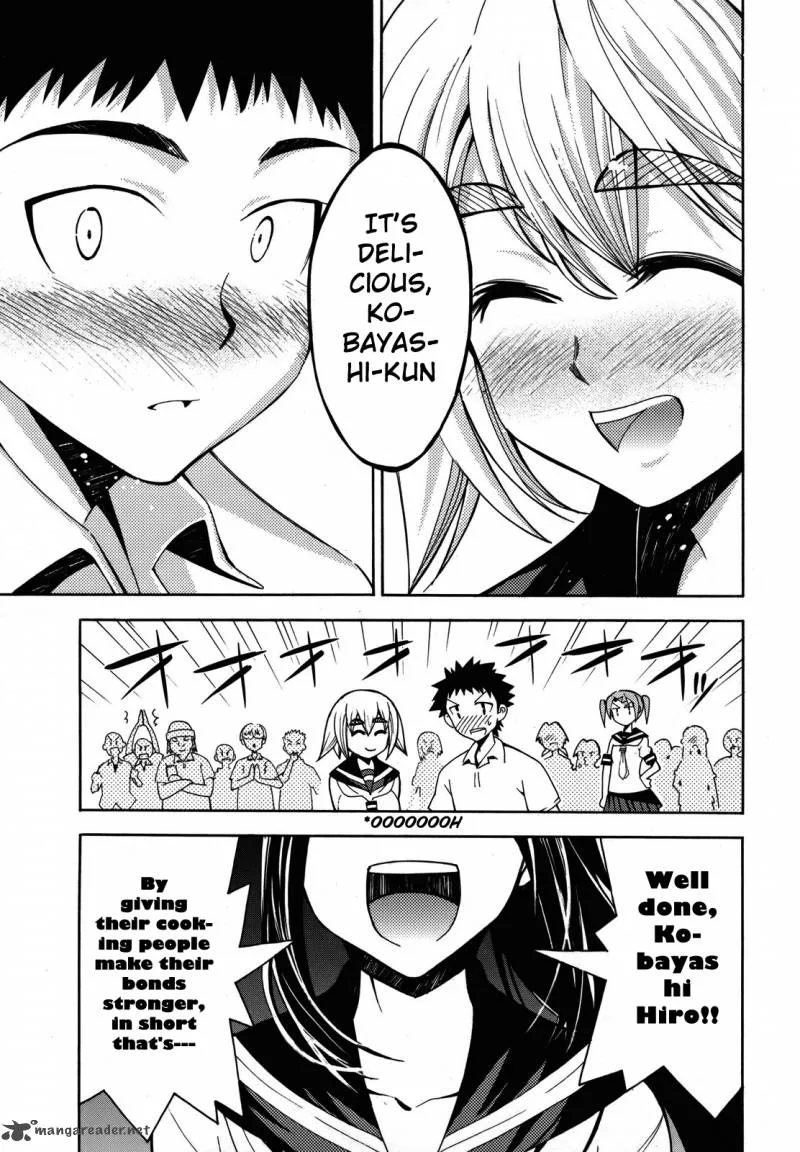 Meteo-san Sutoraiku desu Chapter 2 page 45