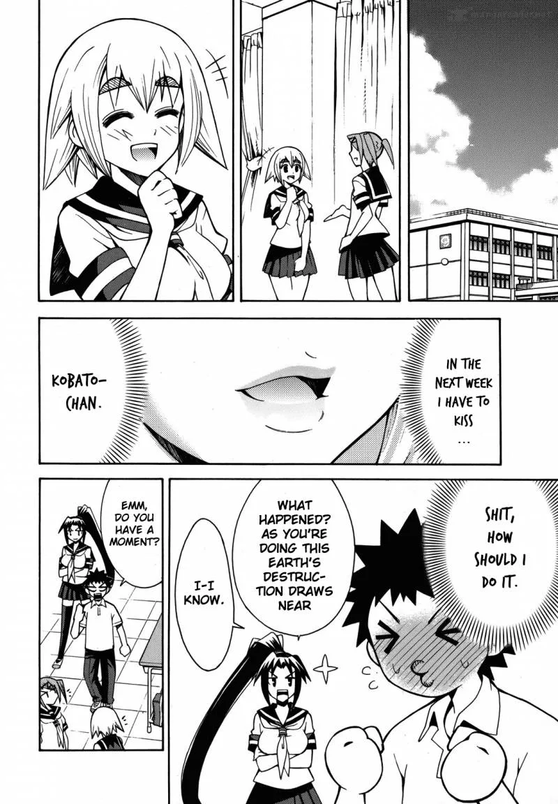 Meteo-san Sutoraiku desu Chapter 3 page 8