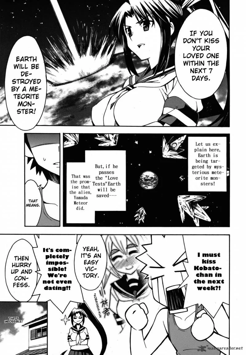 Meteo-san Sutoraiku desu Chapter 3 page 5