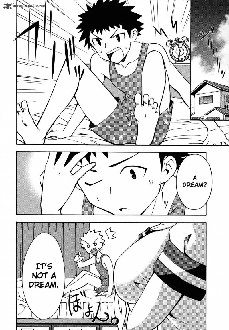 Meteo-san Sutoraiku desu Chapter 3 page 4