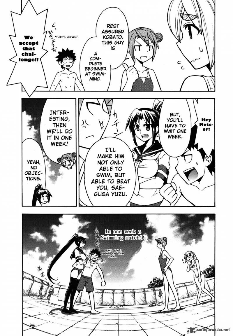 Meteo-san Sutoraiku desu Chapter 3 page 17