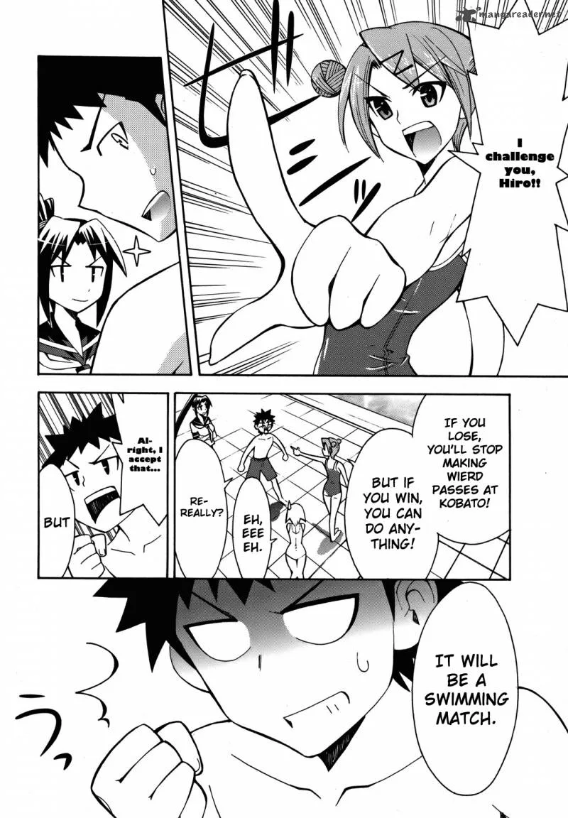 Meteo-san Sutoraiku desu Chapter 3 page 16