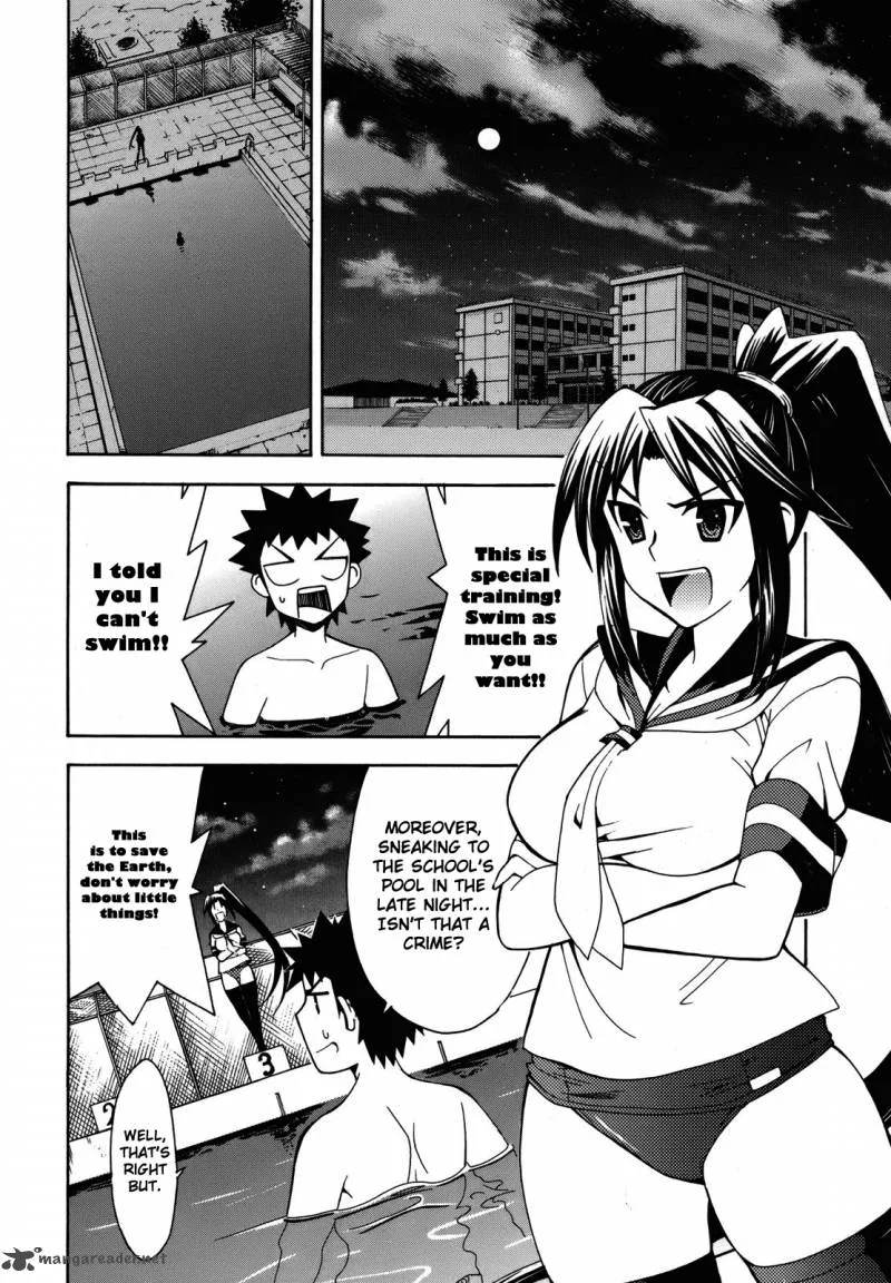 Meteo-san Sutoraiku desu Chapter 3 page 18