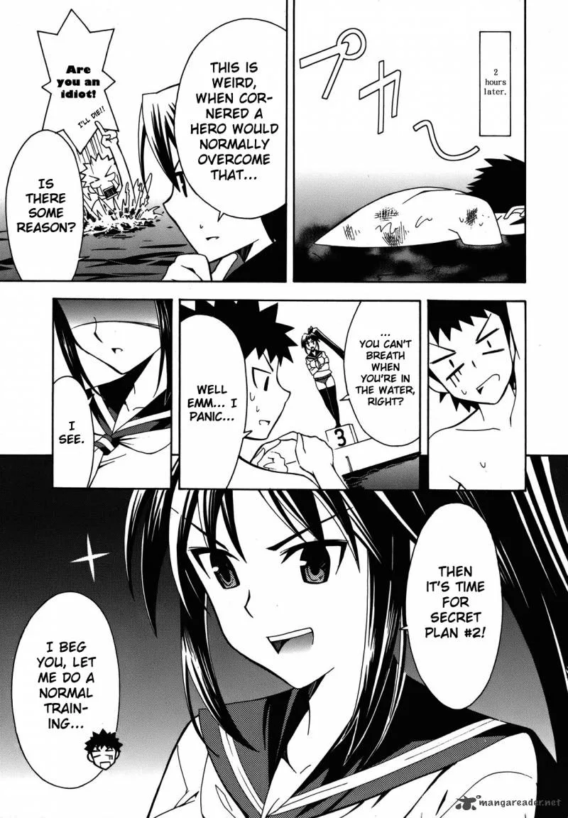 Meteo-san Sutoraiku desu Chapter 3 page 21